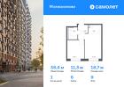 1-к квартира, 38 м², 9/15 эт.