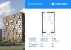 1-к квартира, 31 м², 1/12 эт.