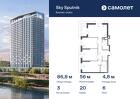 3-к квартира, 86 м², 6/30 эт.