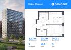 1-к квартира, 32 м², 5/17 эт.