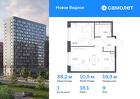 1-к квартира, 38 м², 9/12 эт.
