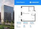 1-к квартира, 38 м², 5/12 эт.