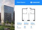 1-к квартира, 35 м², 3/12 эт.