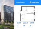 1-к квартира, 38 м², 9/12 эт.
