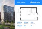 1-к квартира, 25 м², 9/12 эт.