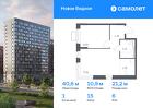 1-к квартира, 40 м², 6/17 эт.
