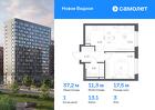 1-к квартира, 37 м², 3/16 эт.