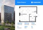 1-к квартира, 34 м², 5/16 эт.