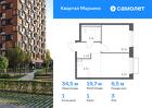 1-к квартира, 34 м², 3/12 эт.