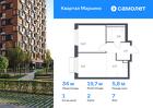 1-к квартира, 33 м², 7/12 эт.