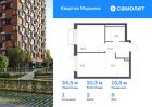 1-к квартира, 34 м², 9/17 эт.