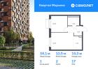 1-к квартира, 38 м², 17/17 эт.