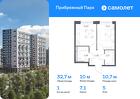 1-к квартира, 32 м², 5/17 эт.