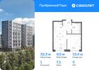 1-к квартира, 32 м², 5/17 эт.