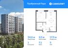 1-к квартира, 34 м², 5/12 эт.