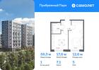 1-к квартира, 38 м², 5/12 эт.