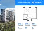 1-к квартира, 34 м², 5/12 эт.