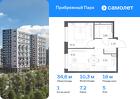 1-к квартира, 34 м², 5/12 эт.