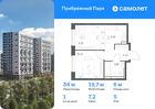 1-к квартира, 34 м², 5/12 эт.