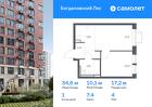 1-к квартира, 34 м², 4/12 эт.