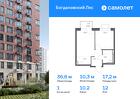 1-к квартира, 36 м², 12/12 эт.