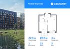 1-к квартира, 32 м², 3/9 эт.