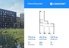 3-к квартира, 79 м², 5/9 эт.