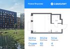 1-к квартира, 22 м², 4/9 эт.
