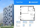 1-к квартира, 35 м², 10/12 эт.