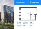 1-к квартира, 25 м², 10/12 эт.