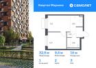 1-к квартира, 32 м², 3/17 эт.