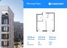 1-к квартира, 34 м², 10/15 эт.
