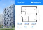 1-к квартира, 34 м², 10/17 эт.