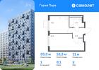1-к квартира, 35 м², 2/11 эт.