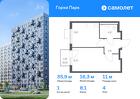 1-к квартира, 35 м², 4/11 эт.