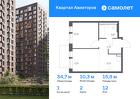 1-к квартира, 34 м², 12/12 эт.