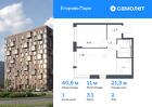 1-к квартира, 40 м², 2/12 эт.