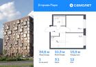 1-к квартира, 34 м², 12/12 эт.