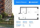 1-к квартира, 22 м², 2/17 эт.