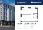 1-к квартира, 58 м², 8/10 эт.