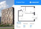 1-к квартира, 41 м², 10/12 эт.