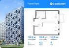 1-к квартира, 34 м², 4/17 эт.