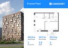 1-к квартира, 48 м², 2/8 эт.