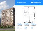 2-к квартира, 55 м², 8/8 эт.