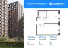1-к квартира, 38 м², 8/17 эт.
