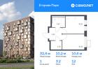 1-к квартира, 32 м², 12/12 эт.