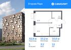1-к квартира, 32 м², 12/12 эт.