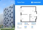 1-к квартира, 34 м², 11/13 эт.