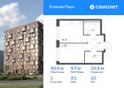 1-к квартира, 32 м², 10/12 эт.