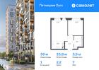 1-к квартира, 37 м², 7/12 эт.